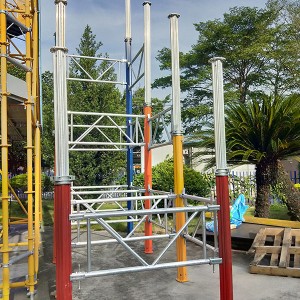الألمنيوم PROP-KS120